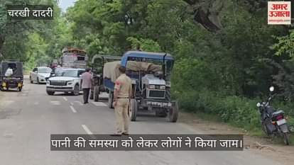 People protest for water problem