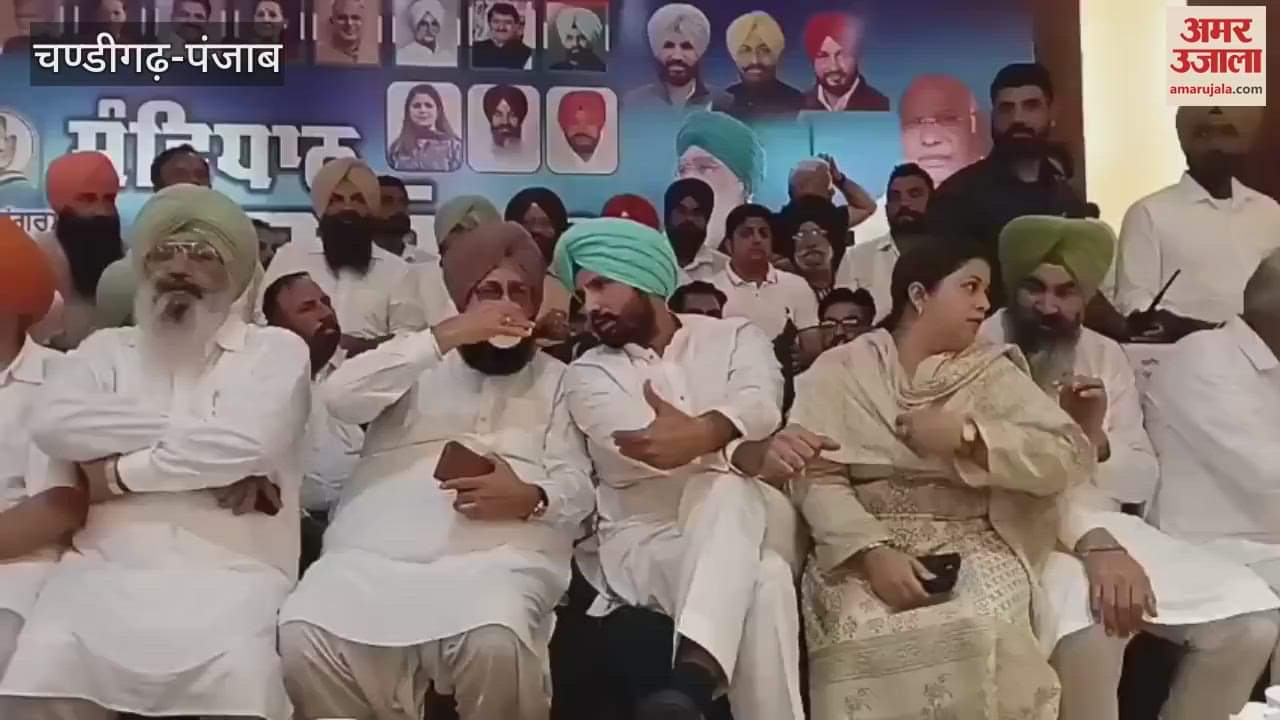 Congress organized Save Constitution rally in Moga