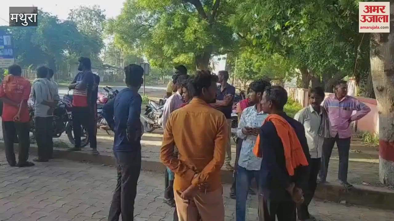 Brutal murder of a laborer in Mathura.