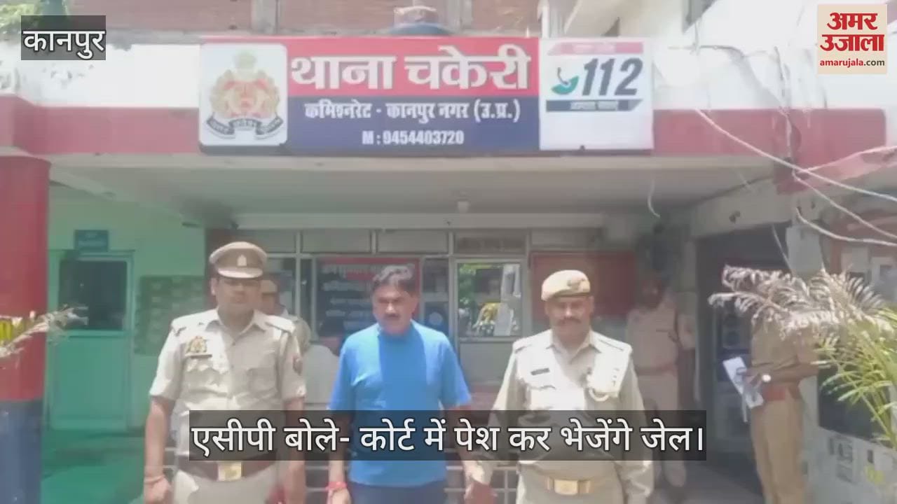 कानपुर में वकील दीनू उपाध्याय का भाई संजय उपाध्याय गिरफ्तार, कई गंभीर मामलों में चल रहा था फरार