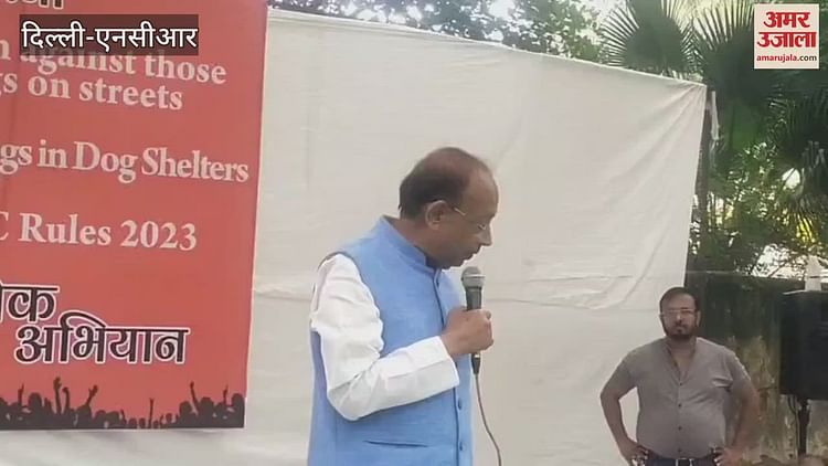 Bjp Leader Vijay Goyal Protesting At Jantar Mantar – Amar Ujala Hindi News Live