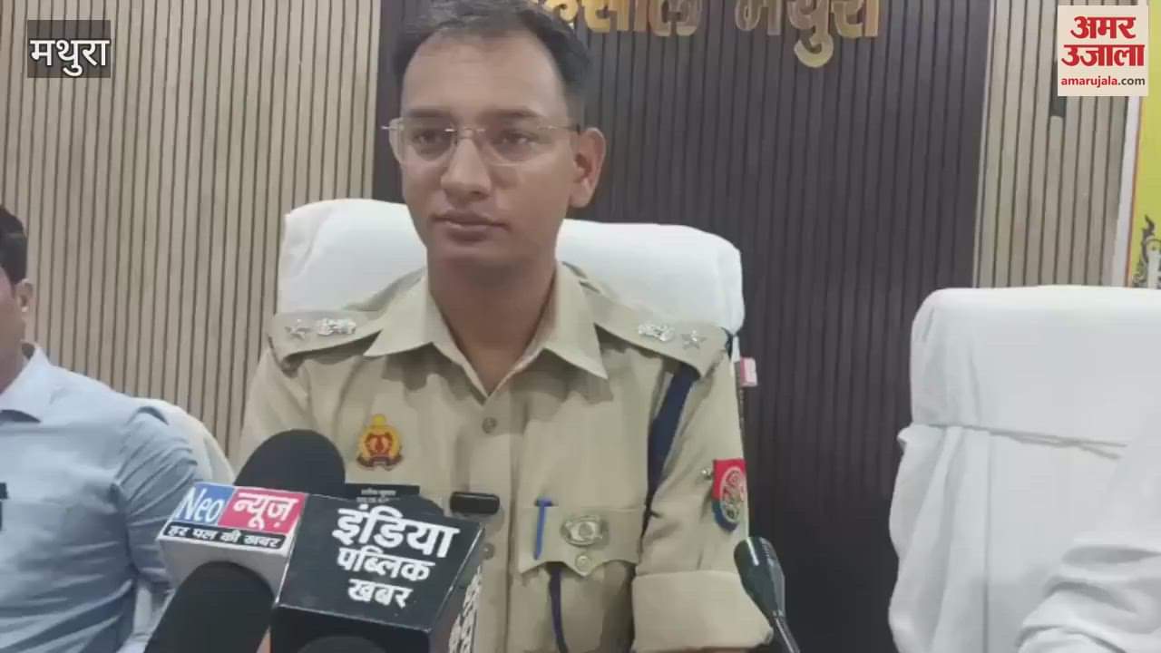 Brutal murder of a laborer shot