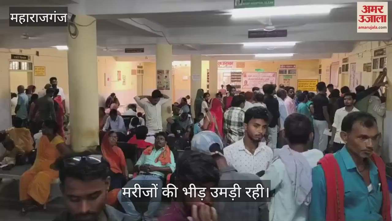 People were seen troubled by the heat in the district hospital