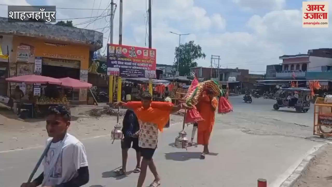 Kanwariyas filled with devotion towards Lord Shiva in sawan