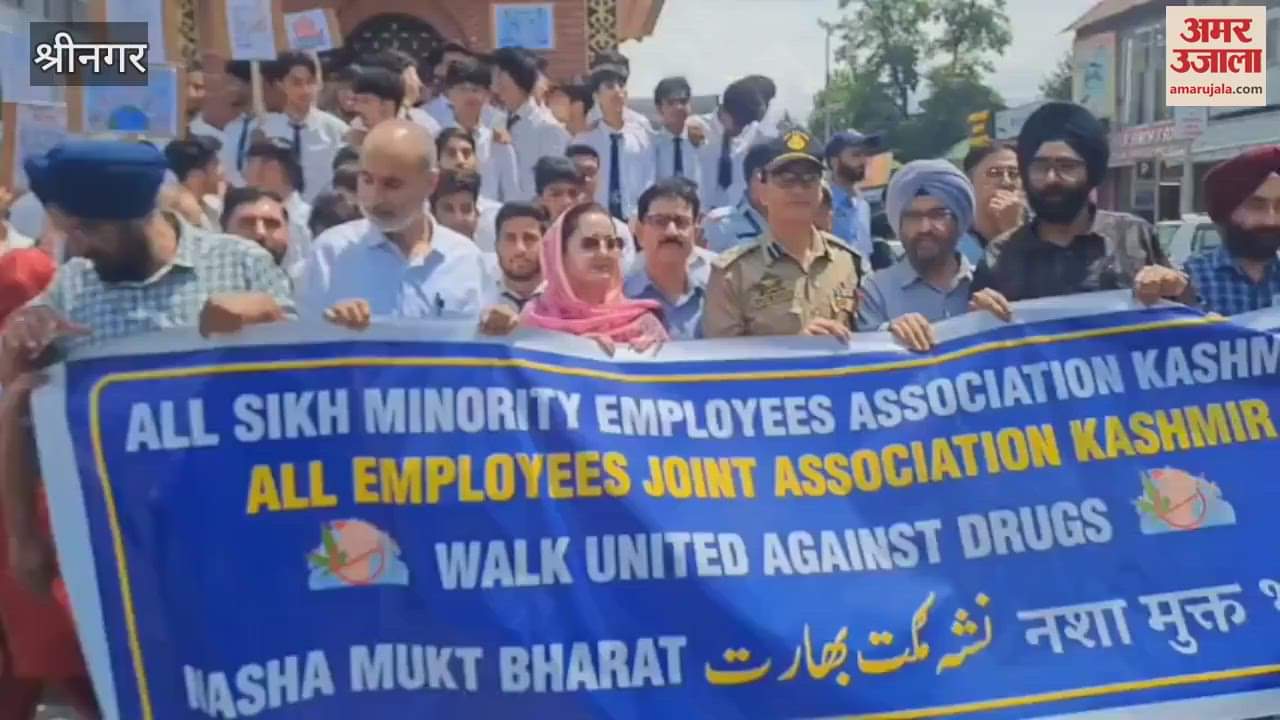 Voice raised against drug addiction, walkathon taken out from Gantaghar to BHSS Batmalu