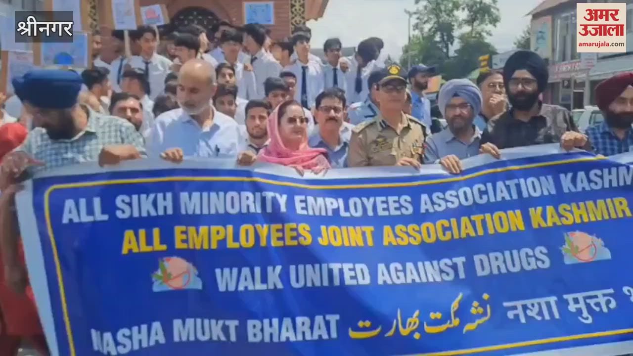 Voice raised against drug addiction, walkathon taken out from Gantaghar to BHSS Batmalu