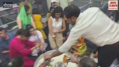 Disabled Children Performed Rudrabhishek In The Month Of Sawan In Noida – Amar Ujala Hindi News Live