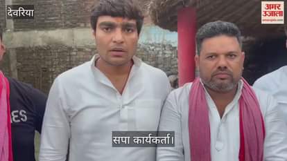 Case filed against a youth who made obscene comment on former CM