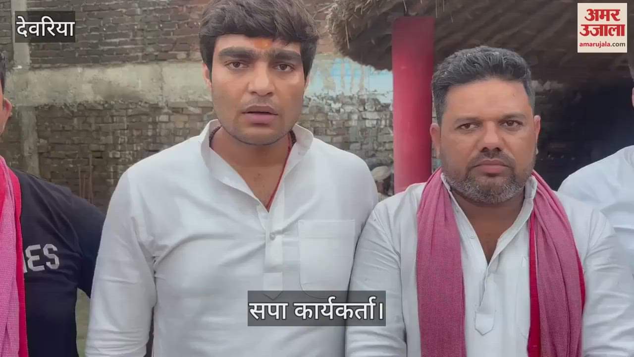 Case filed against a youth who made obscene comment on former CM