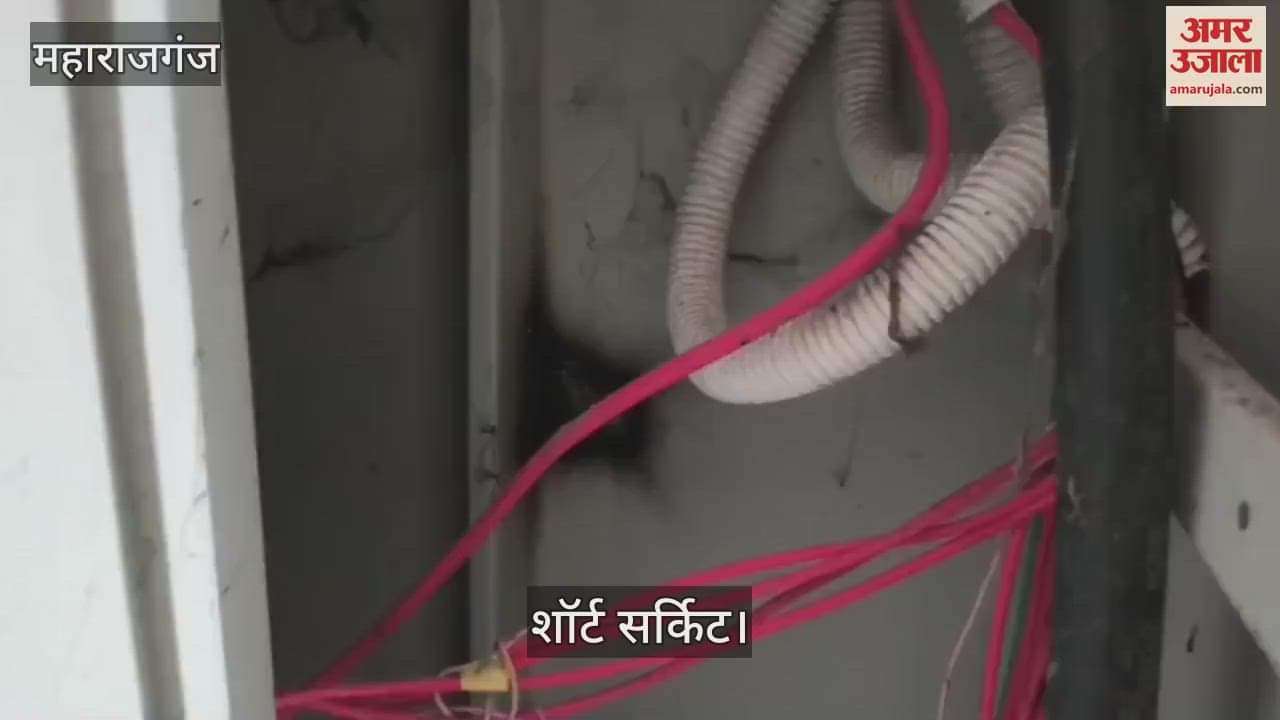 Power supply disrupted due to short circuit on Saturday