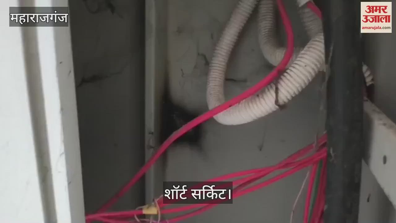 Power supply disrupted due to short circuit on Saturday