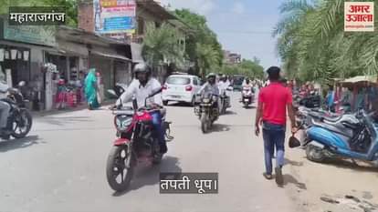 It did not rain, passersby looked troubled in the scorching sun