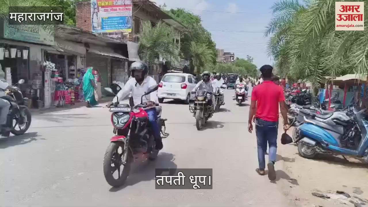 It did not rain, passersby looked troubled in the scorching sun