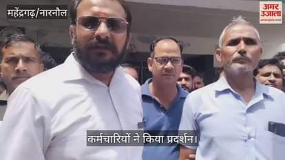 Contract health workers protest for their demands