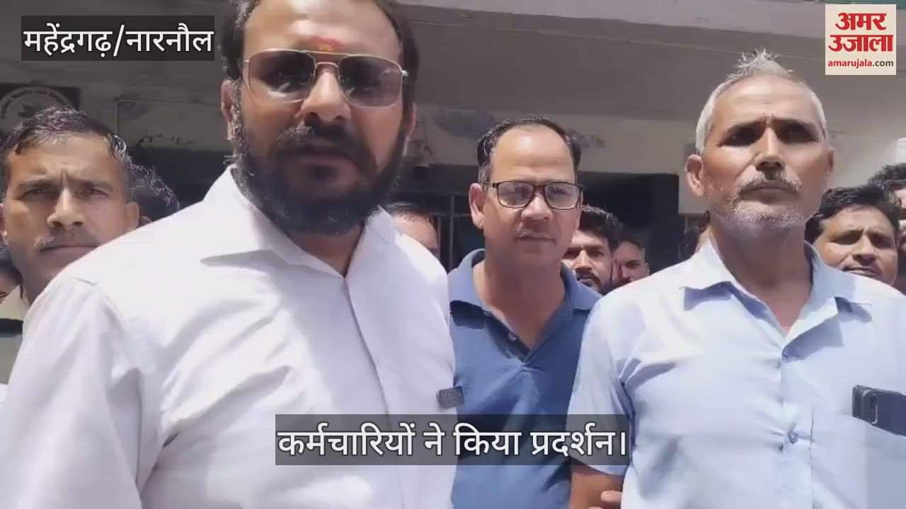 Contract health workers protest for their demands