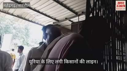 Farmers queue up to get urea