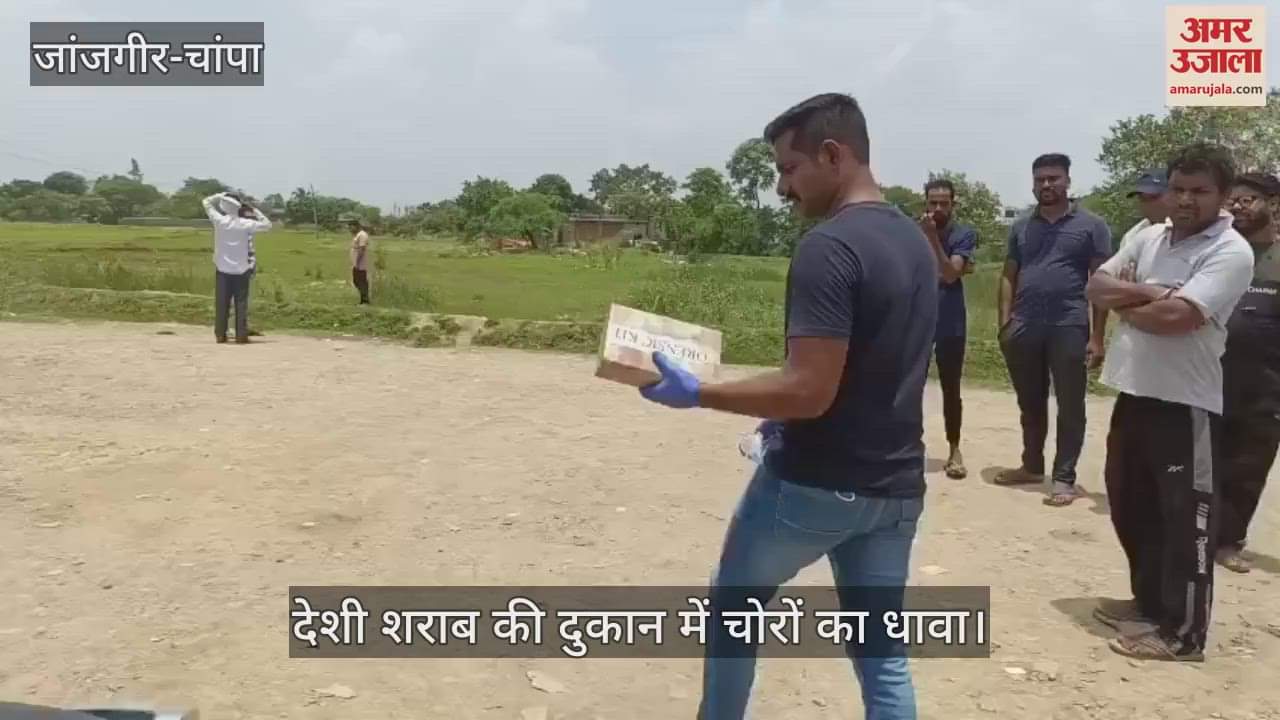 Thieves raided a country liquor shop in Janjgir Champa cut the wire of the CCTV camera