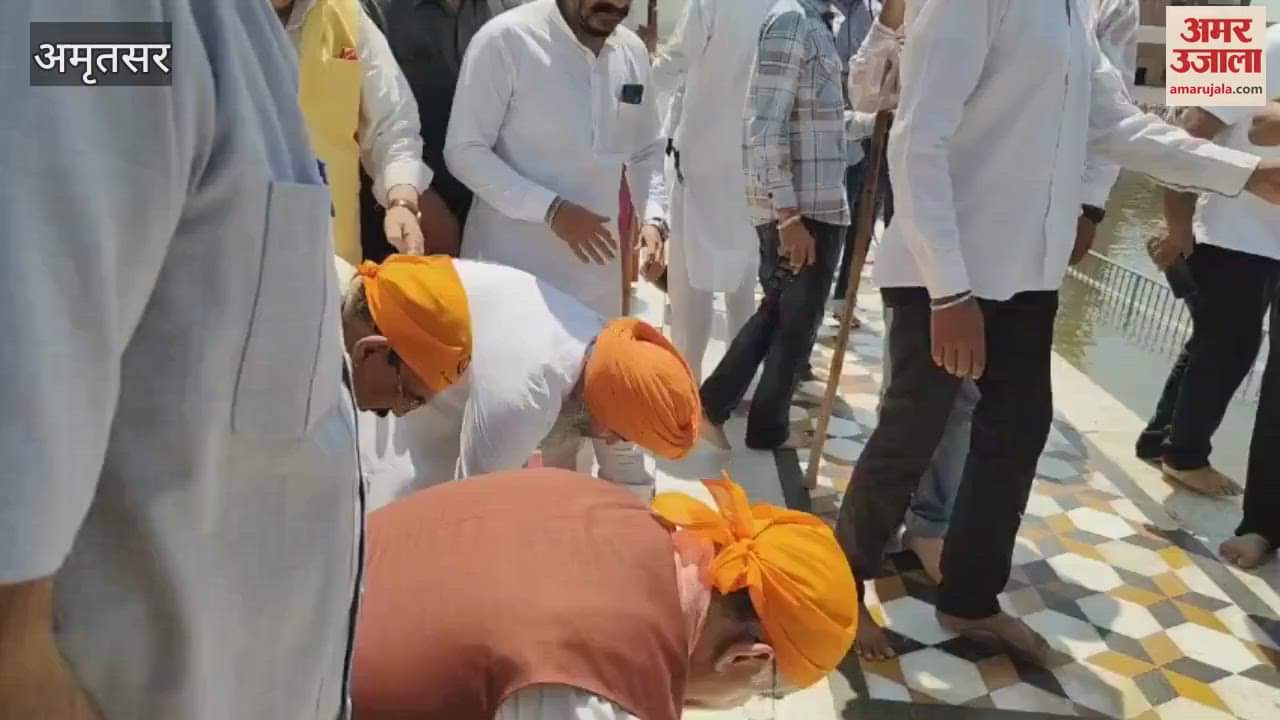 BJP Punjab President Ashwani Sharma bowed down at Sri Harimandir Sahib