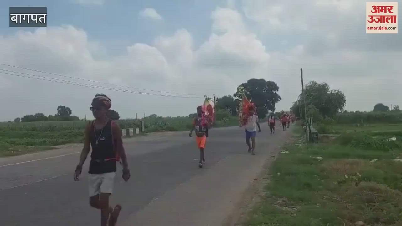 Baghpat: Yatra from Haridwar to Prime Minister's residence demanding the enactment of cow protection law