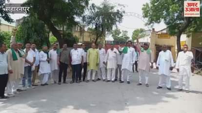 Saharanpur News: Delegation meets GM to discuss farmers  problems