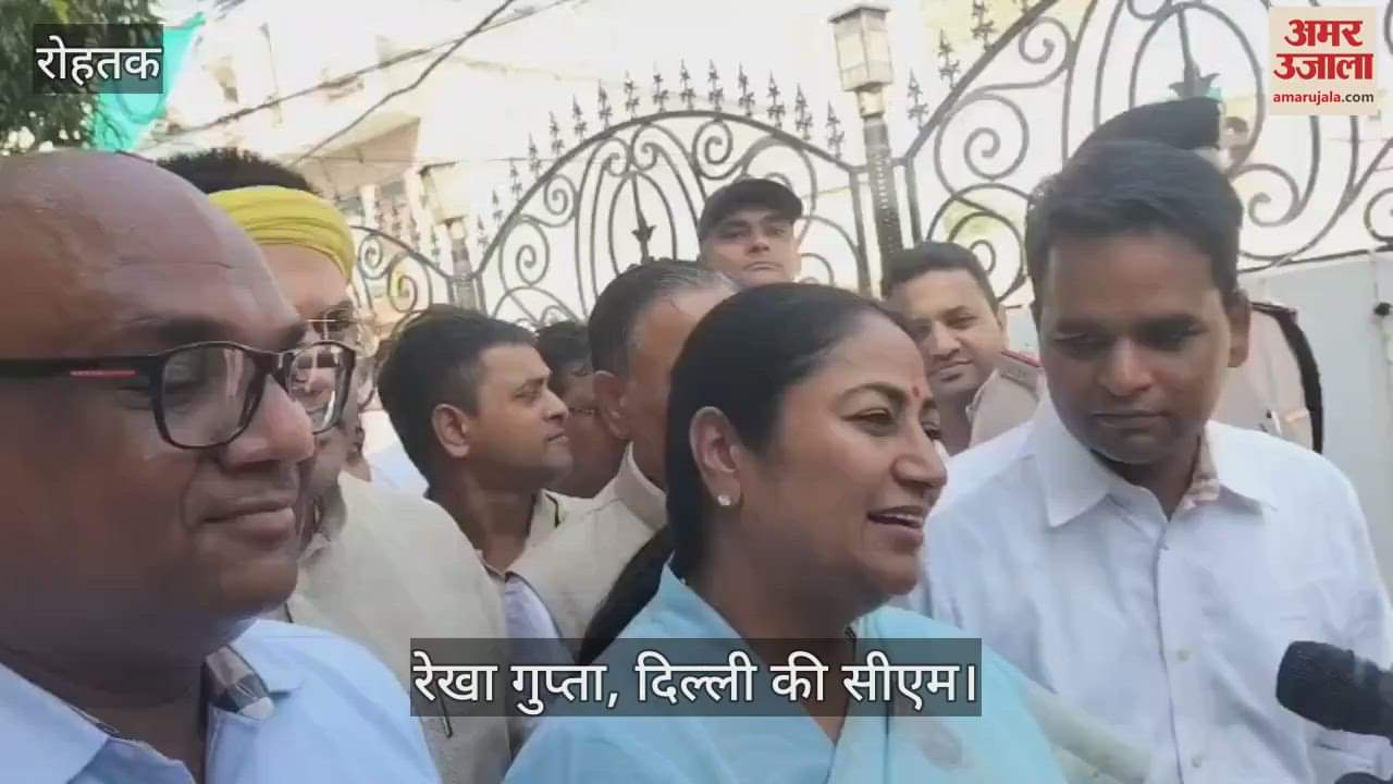 Delhi CM Rekha Gupta in Rohtak