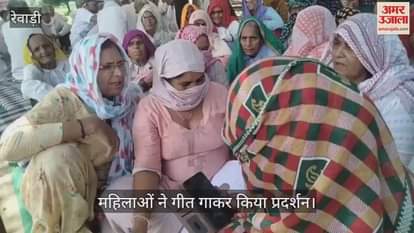 People protest in Rewari