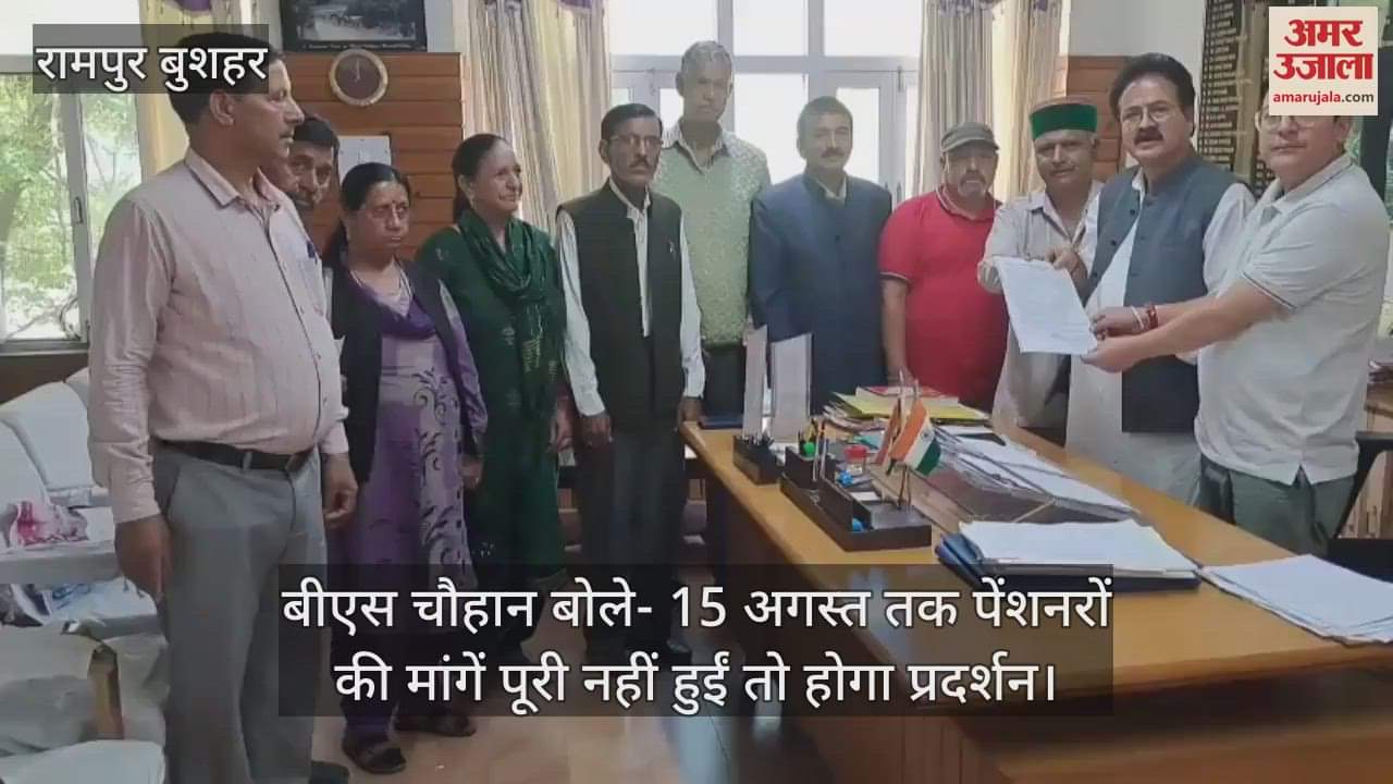 BS Chauhan said- If the demands of pensioners are not met by August 15, then there will be a protest