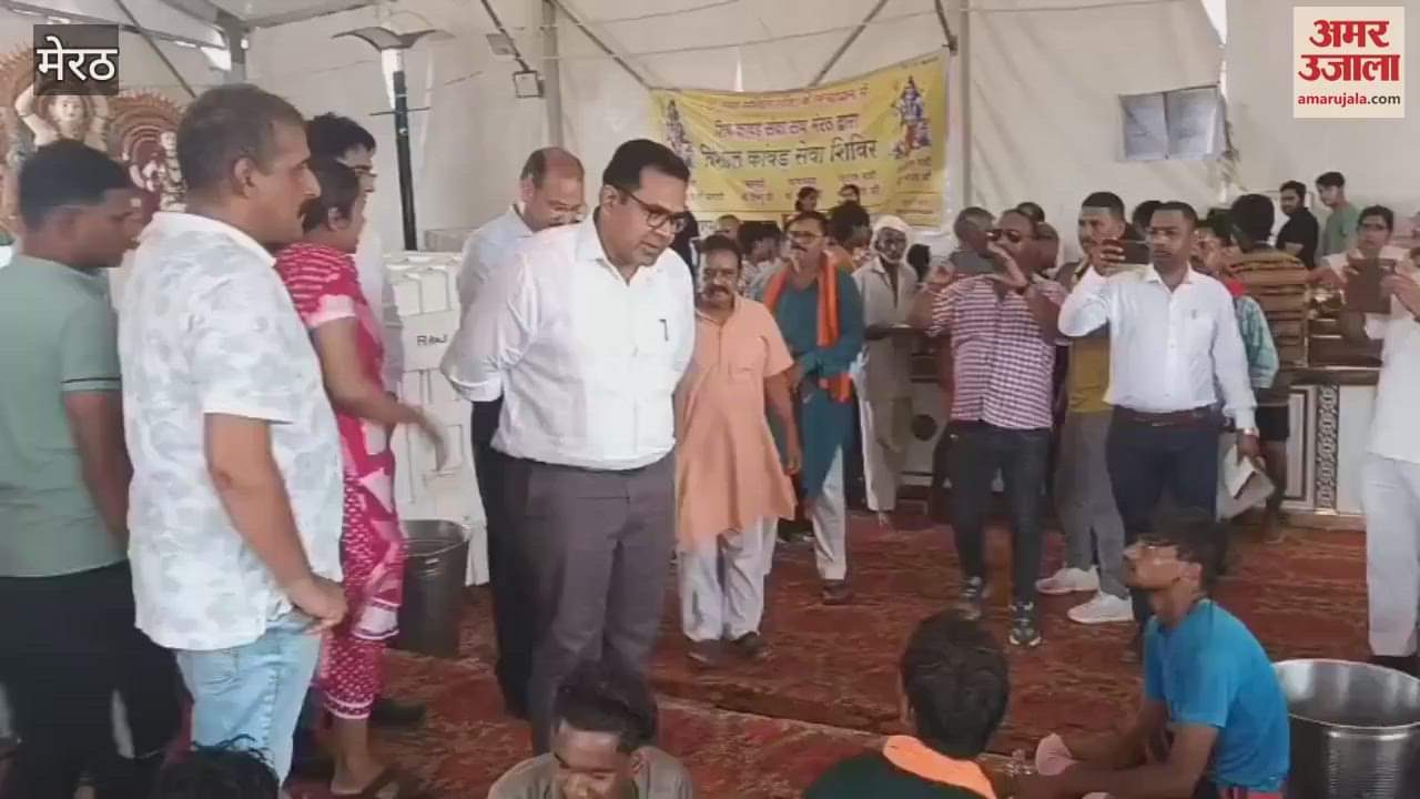 Meerut: Commissioner-DM reached among the Kanwadis, asked- how are the arrangements!