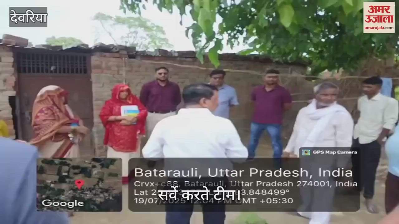 Health team reached Batrauli Pandey village, took sample of hand pump