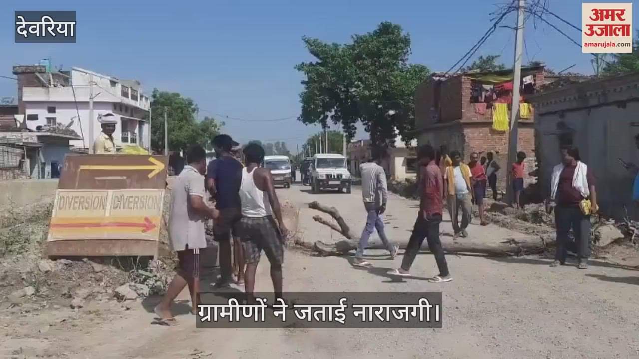 Electricity did not come even on the third day, villagers blocked the road