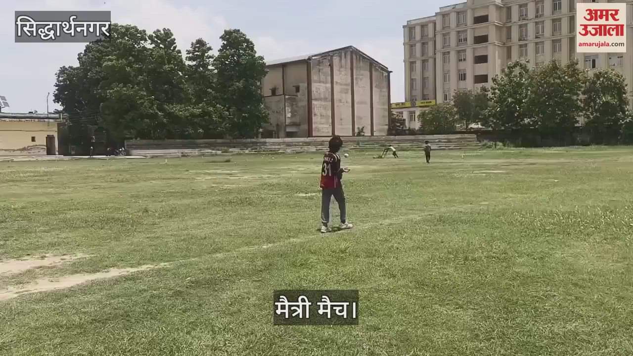 India gave a target of 300 to Nepal