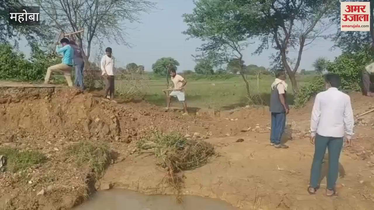 Road of Baniyatla route washed away in rain, six villages cut off