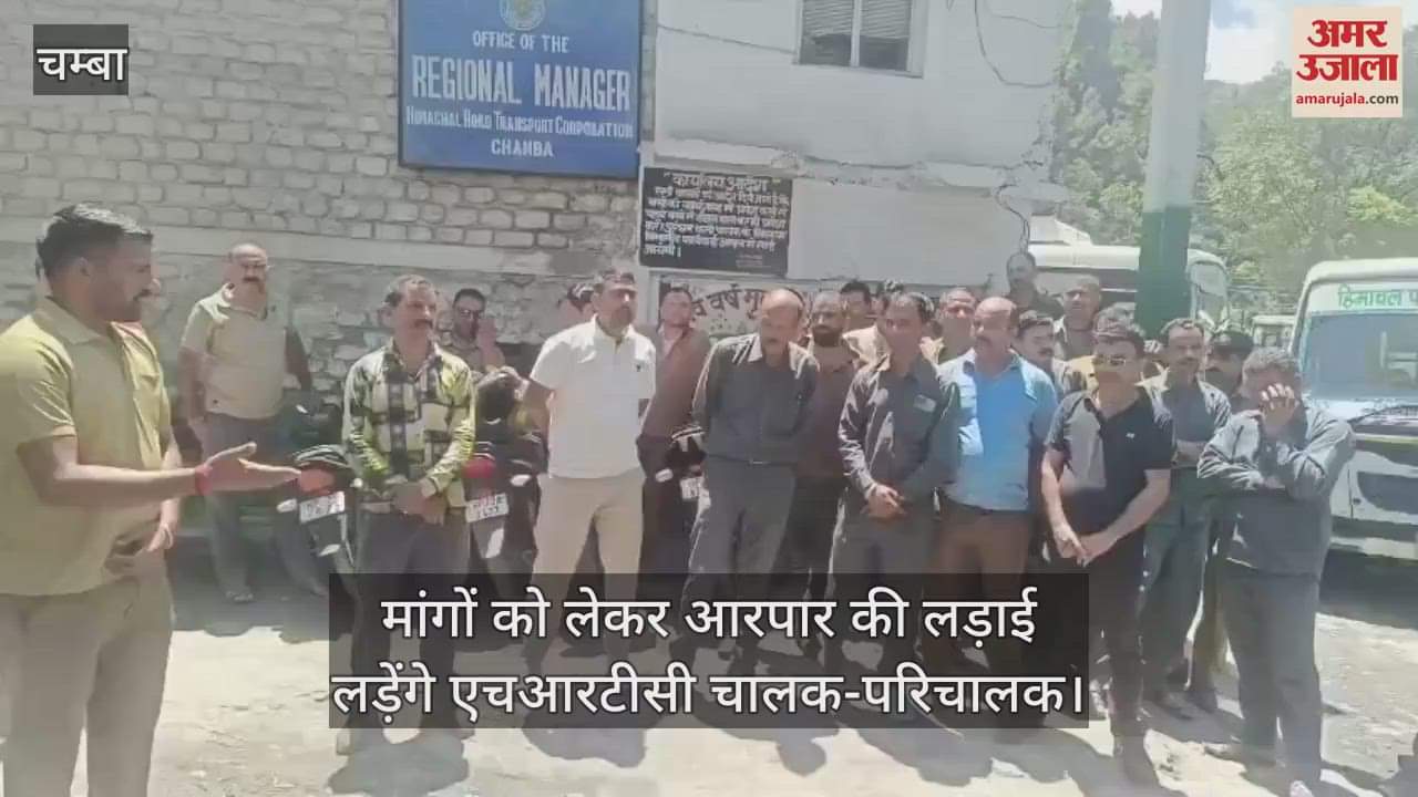 HRTC drivers and conductors will fight till the end for their demands