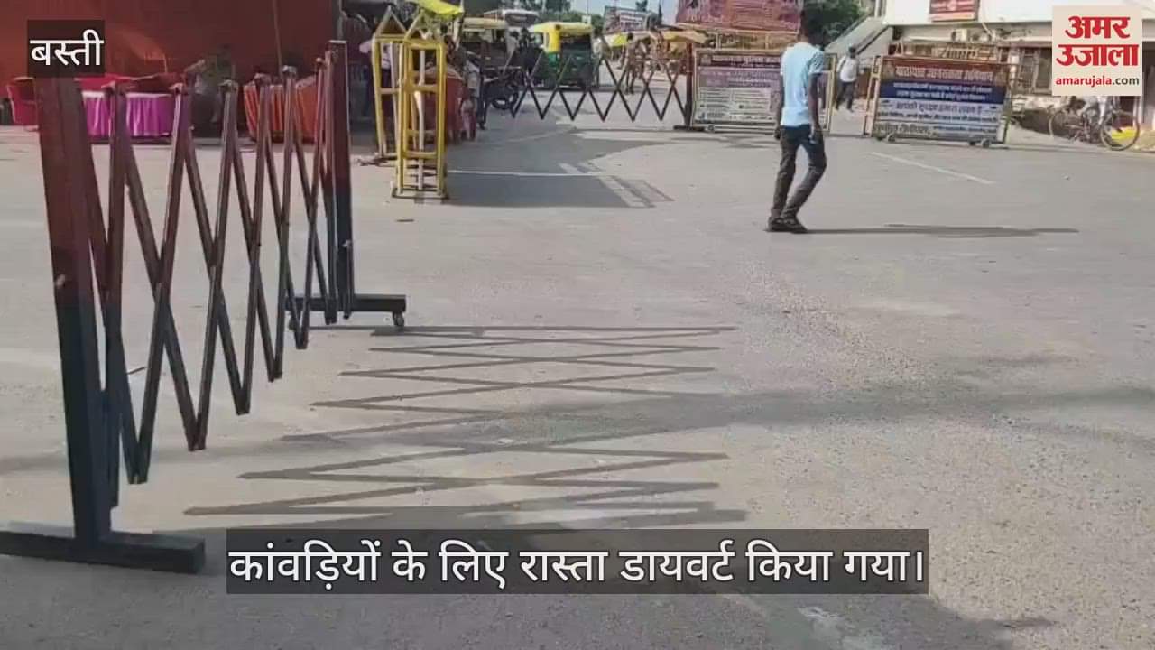 Five days diversion on Gorakhpur-Ayodhya route, move carefully