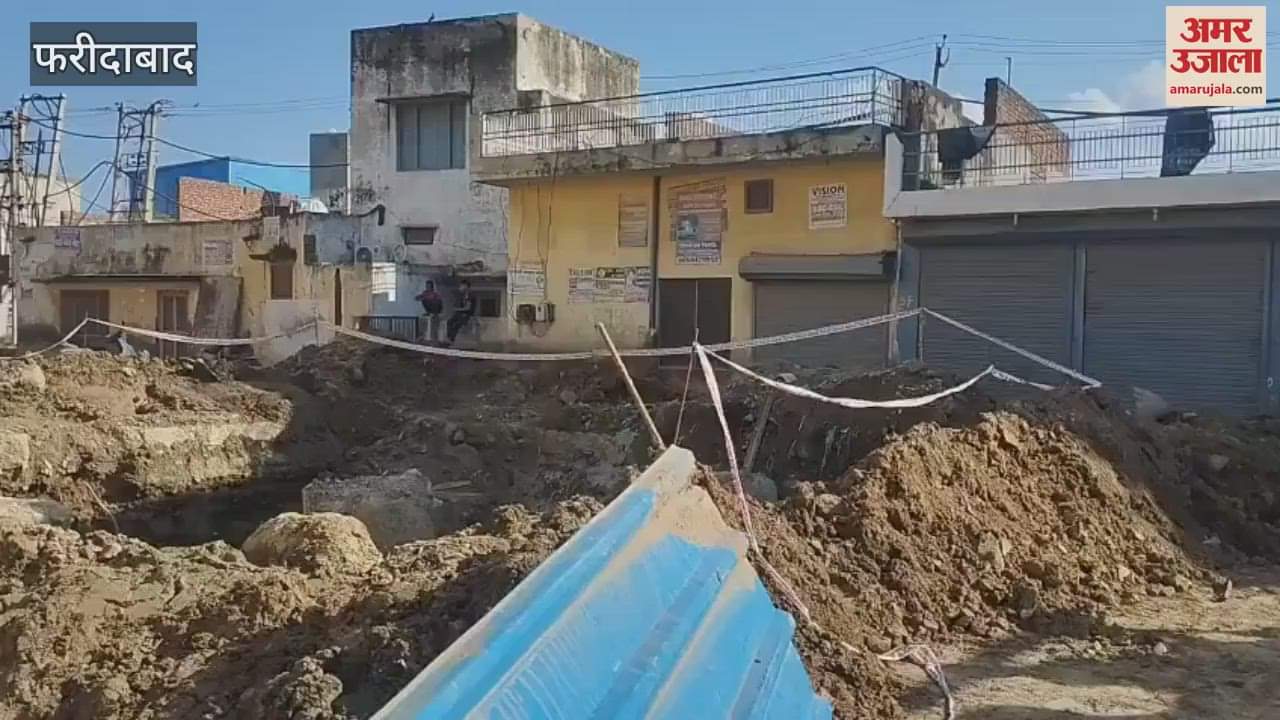 PWD took action after Faridabad accident