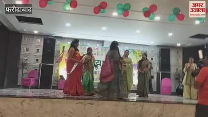 Hariyali Teej program was organized by Aggarwal Committee Ballabhgarh