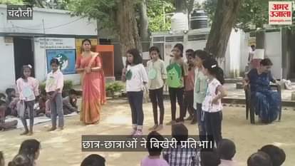 Students displayed their talent in Green Day celebration