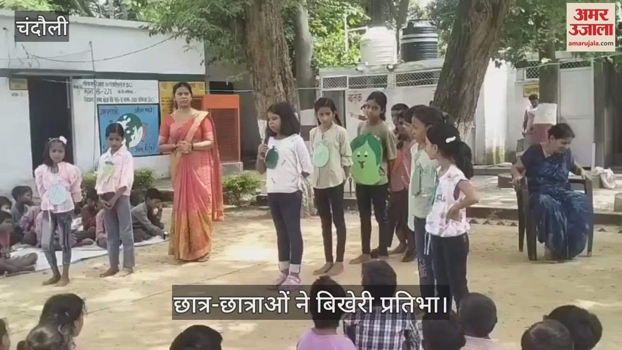 Students displayed their talent in Green Day celebration