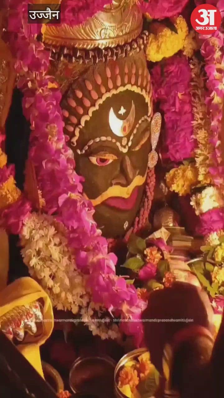 baba mahakal wake up 2 30am shravan second monday grand shringar bhasma aarti