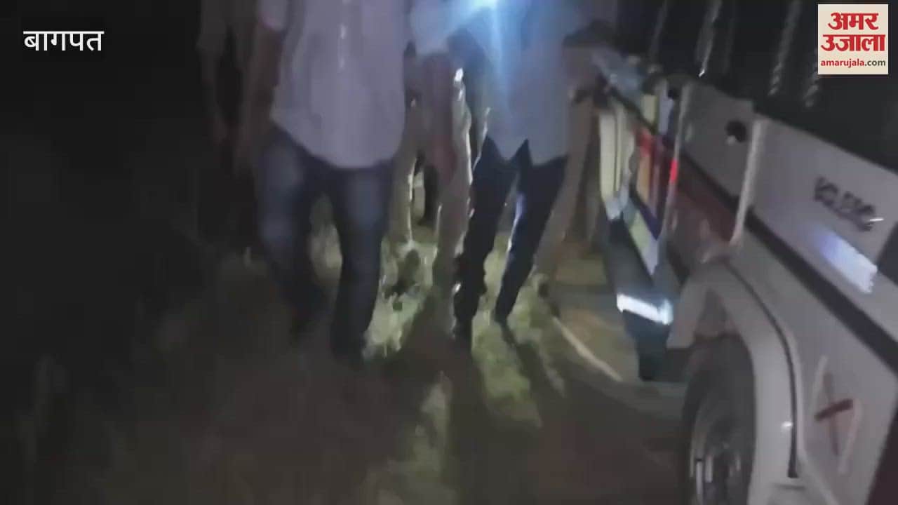 UP: Encounter between police and SWAT team with a criminal in Baghpat, Meerut's Raees injured after being shot in the leg