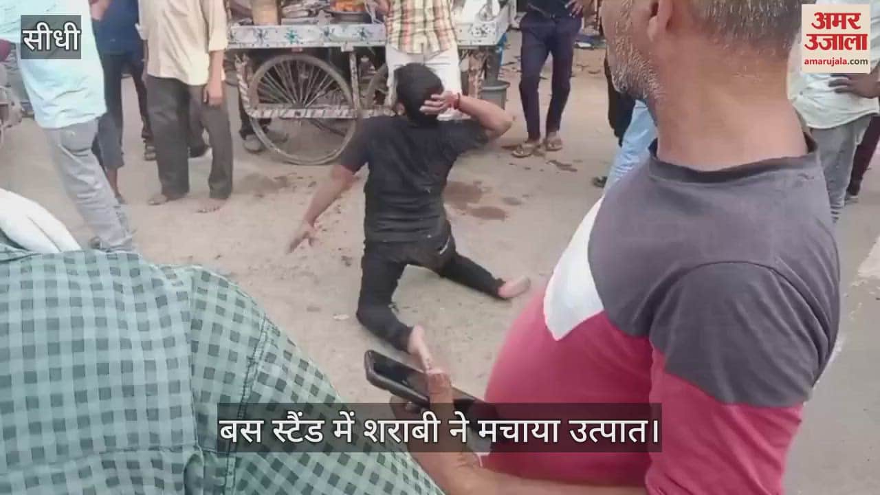 rampur naikin drunken rampage video goes viral