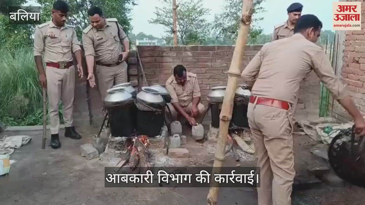 Ballia Excise Department recovered 40 liters of raw liquor and destroyed furnaces and raw material