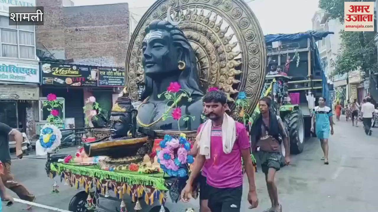 Shamli: The number of postal Kanwadis increased in the city, devotees were seen dancing to Shiva bhajans