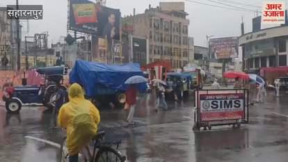 Saharanpur: On the second Monday of Sawan, devotees performed Jalabhishek in Shiva temples