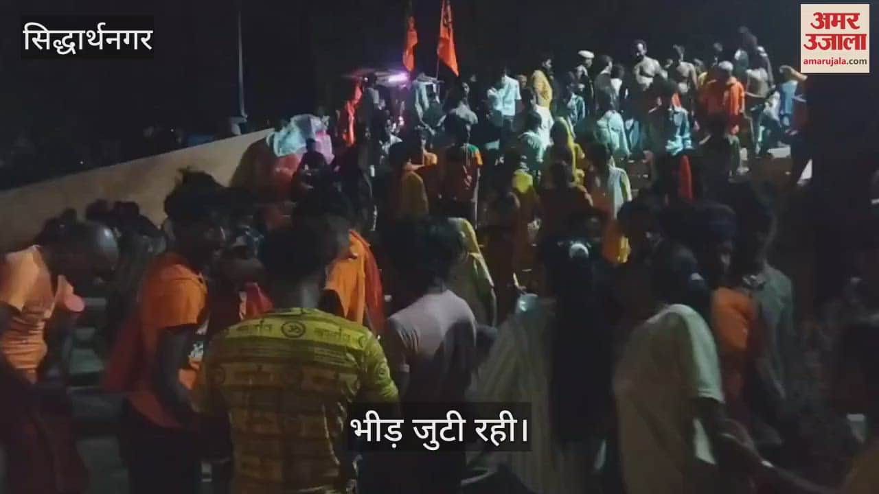 Crowds of devotees gathered for the Jalabhishek of Lord Shiva