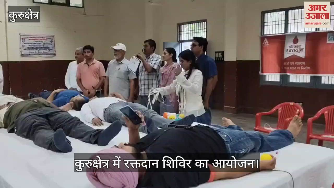 Blood donation camp in Kurukshetra