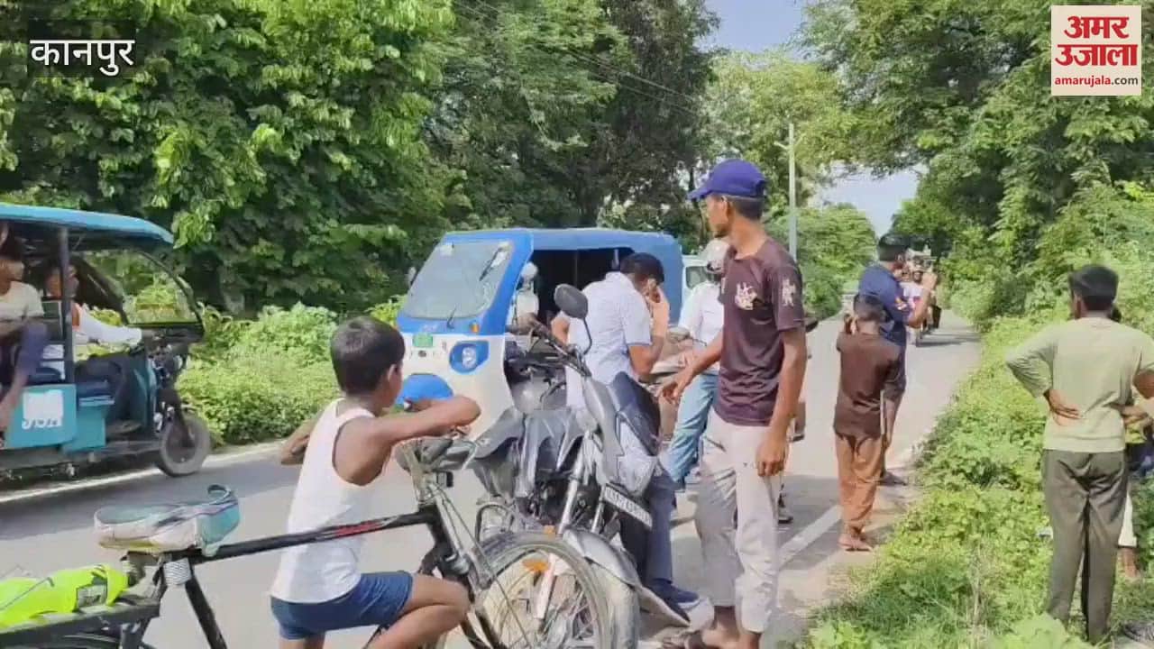 car went out of control and fell into a ditch, the airbag opened and saved lives