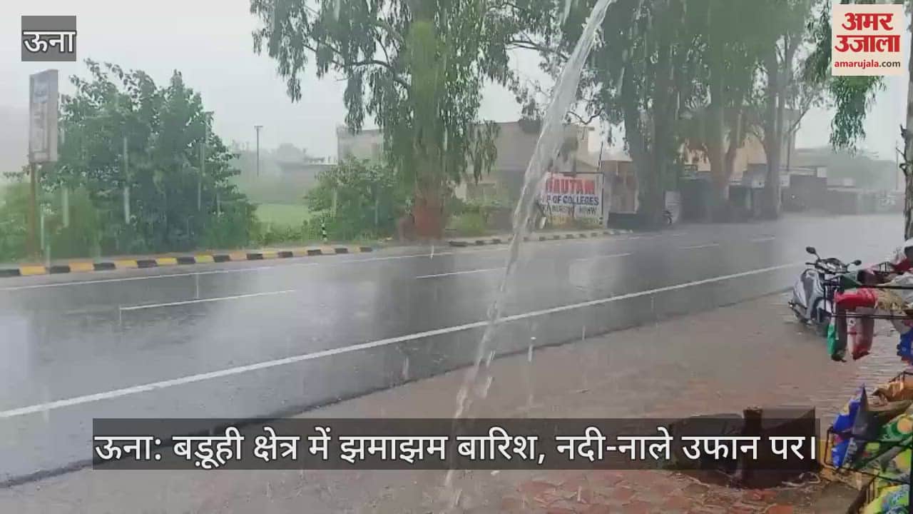 Heavy rain in Baduhi area, rivers and streams are in spate