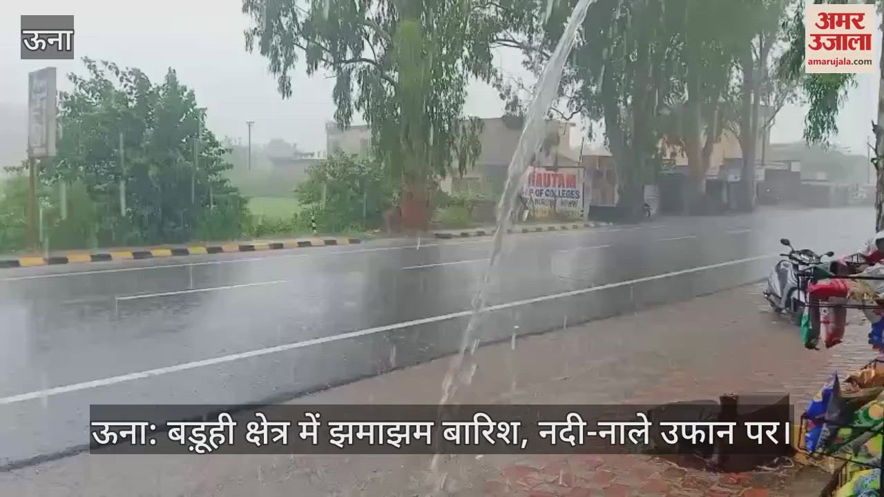 Heavy rain in Baduhi area, rivers and streams are in spate