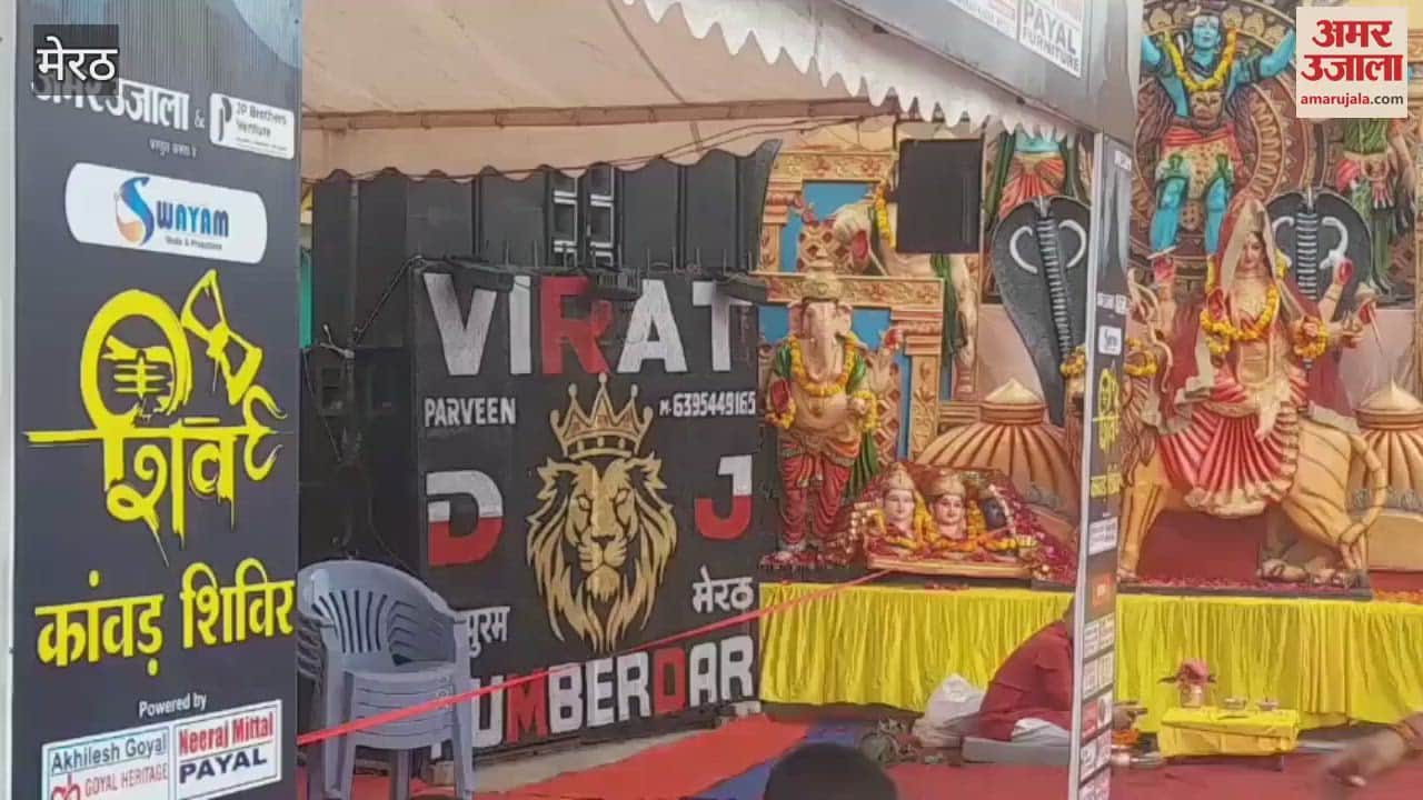 Kanwar Yatra: Shiv devotees are moving towards their destinations with fast steps, getting tired in the camps